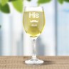 His Engraved Wine Glass