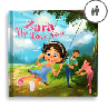 "We Love You" Personalised Story Book